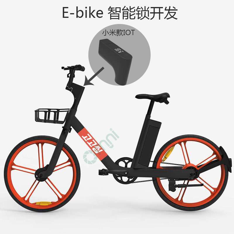 E-bike omni