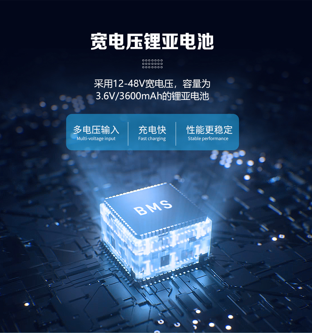 头盔锁详情_10