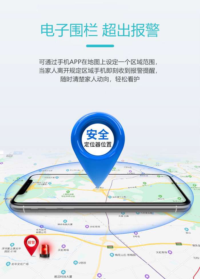 laorenzhuizongqixiangqing_07