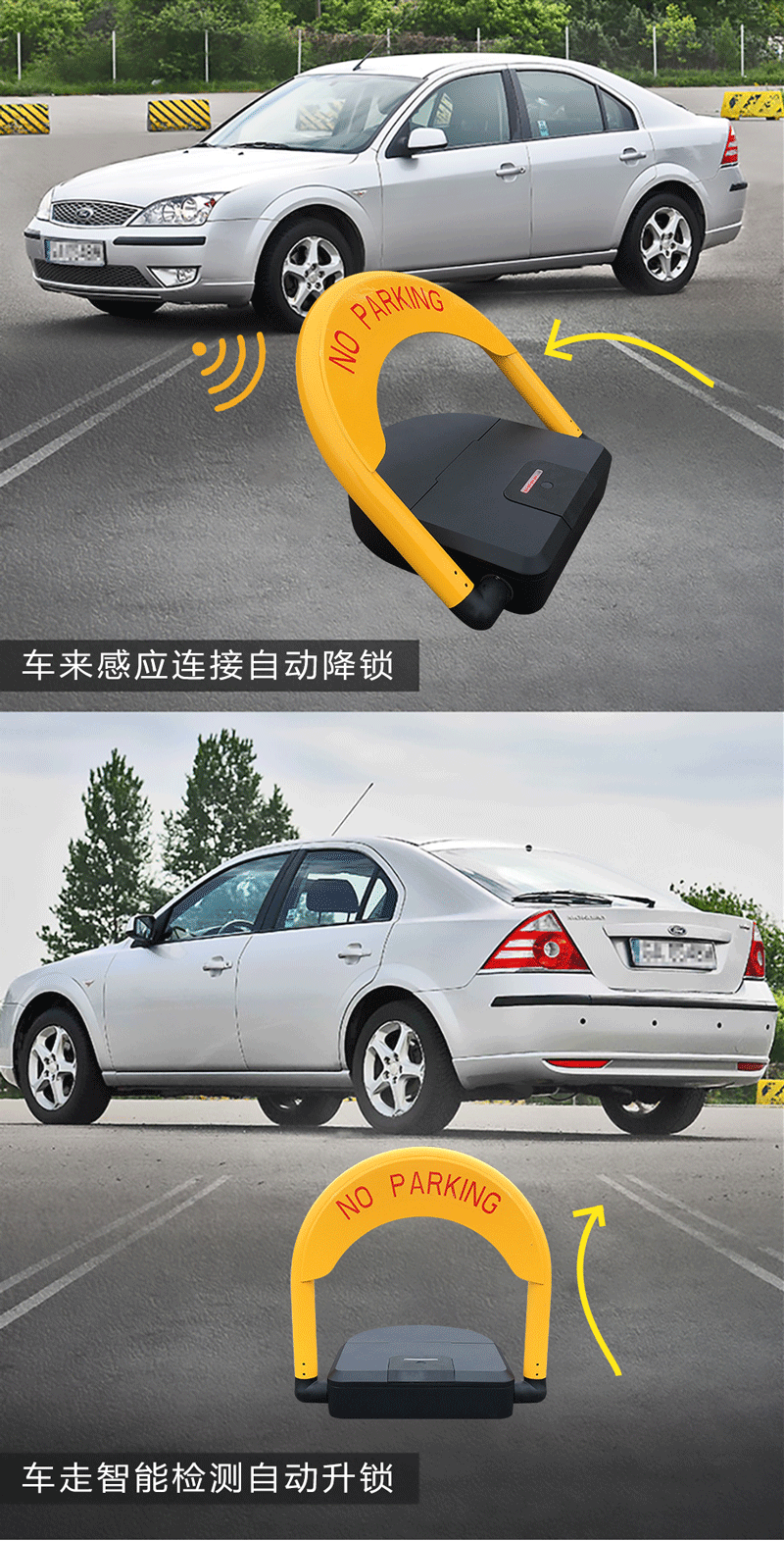 gongxiangcheweisuoxiangqing_07
