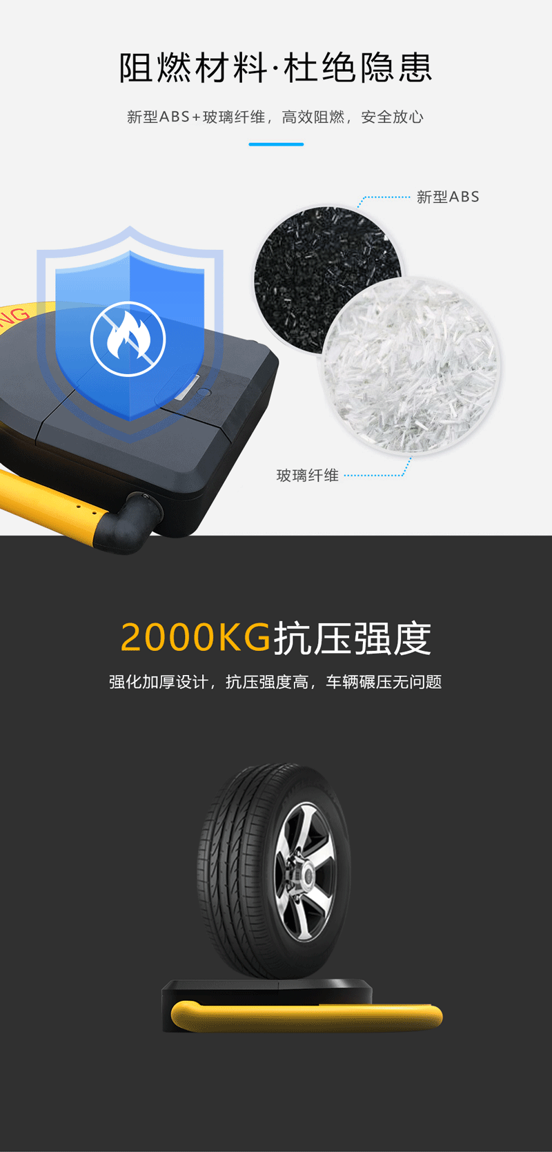 gongxiangcheweisuoxiangqing_08