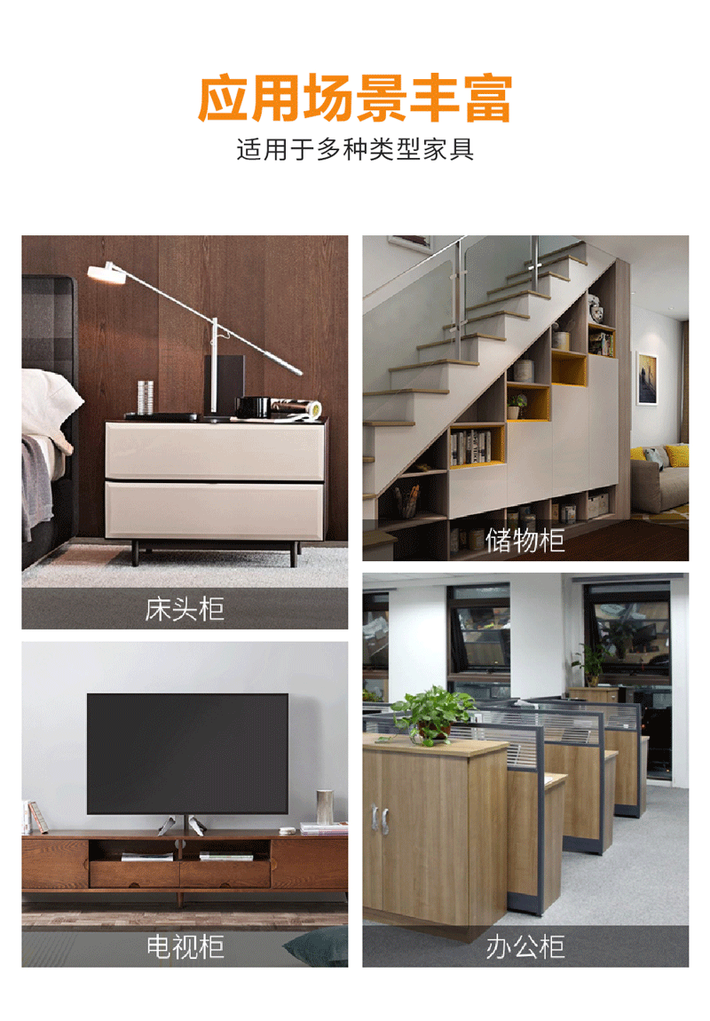 lanyaguisuoxiangqing_07