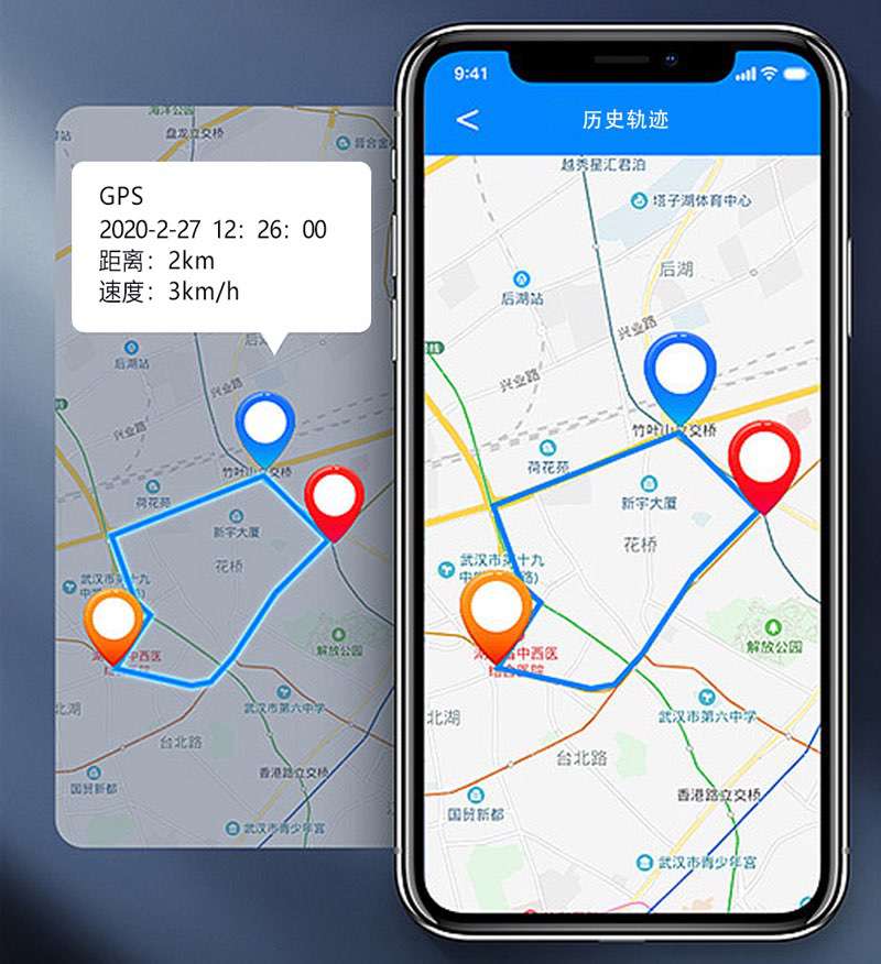 GPS追踪定位器历史轨迹可查