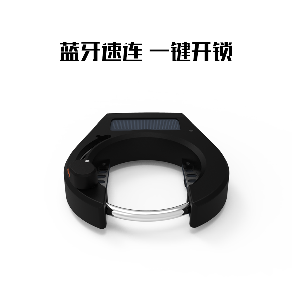 自行车锁