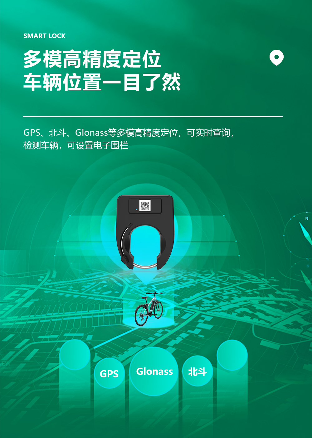 A模马蹄锁详情_09