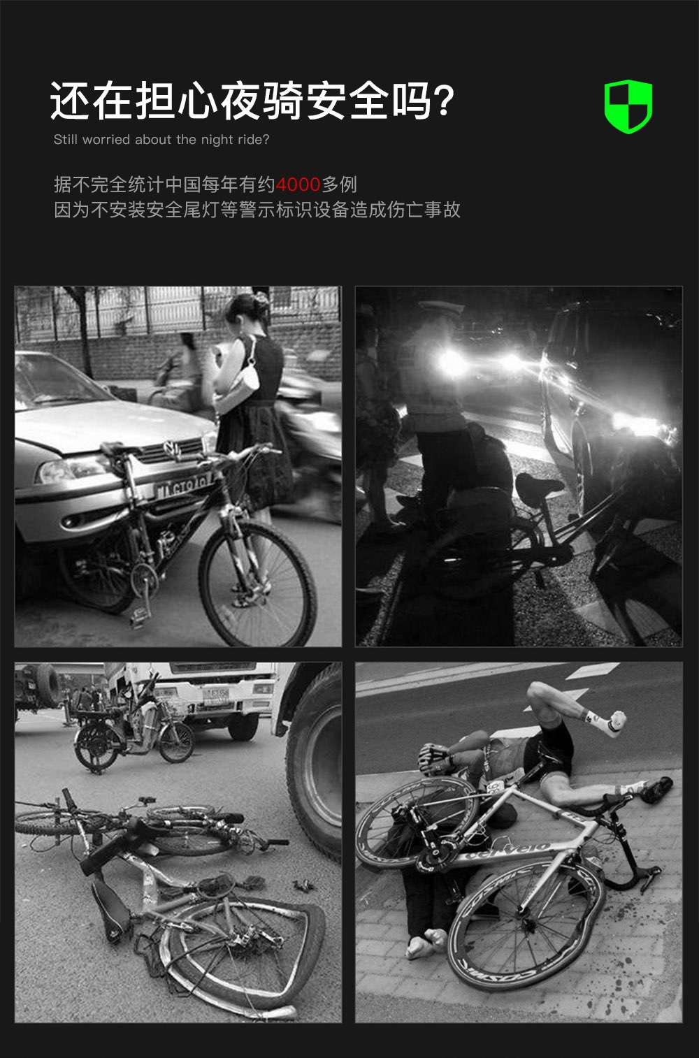 C1尾灯_03