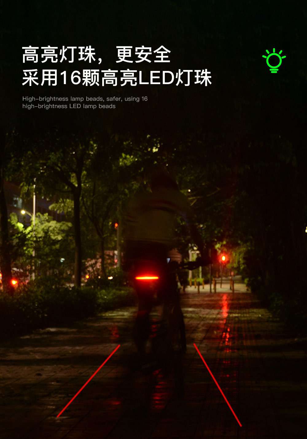 C1尾灯_04