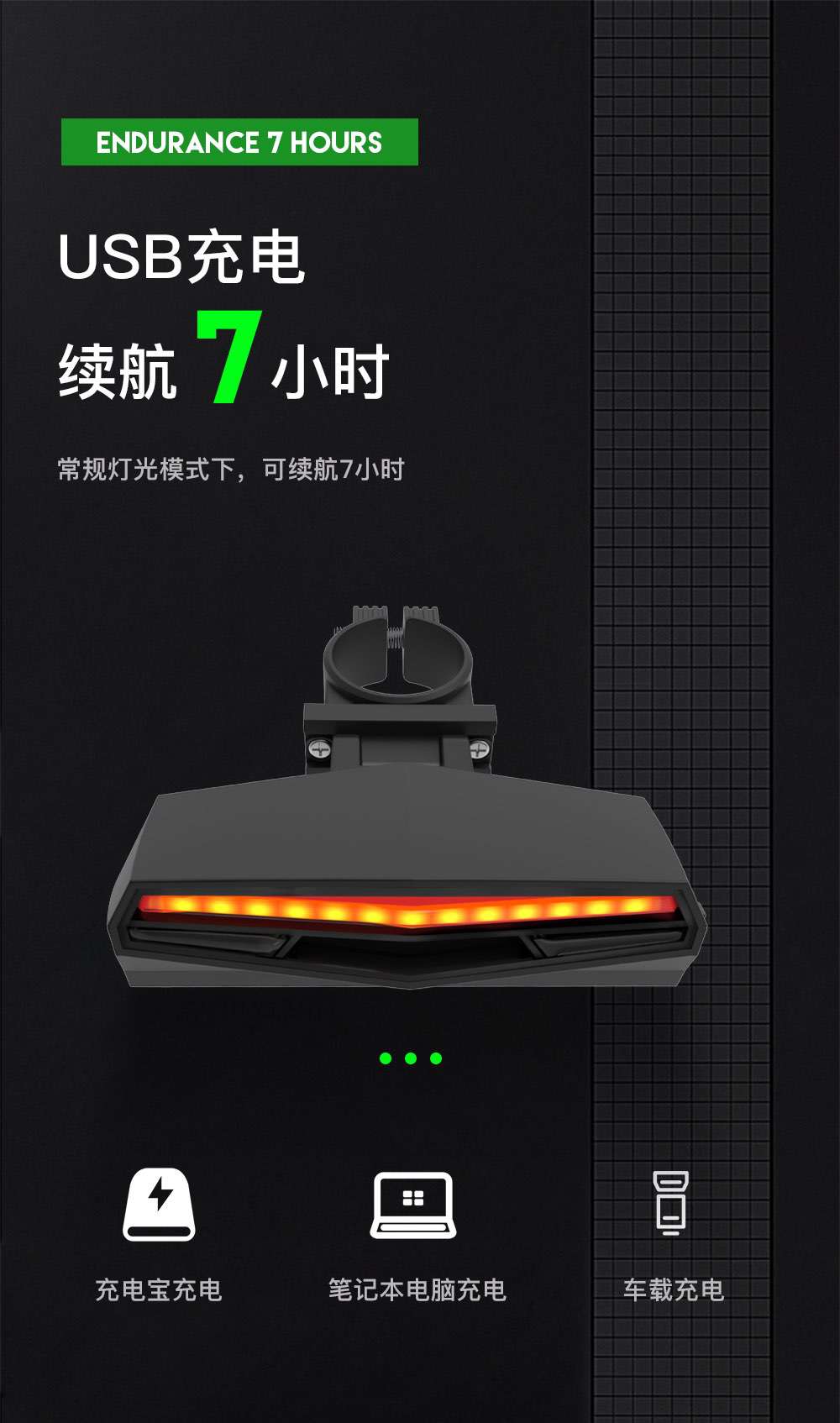 C1尾灯_06