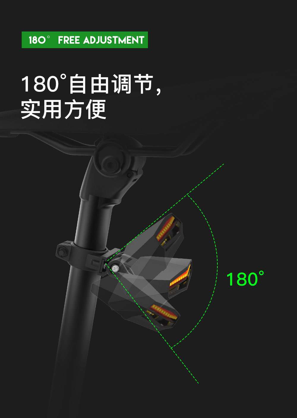 C1尾灯_08