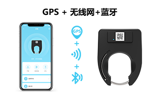 GPS+无线+蓝牙