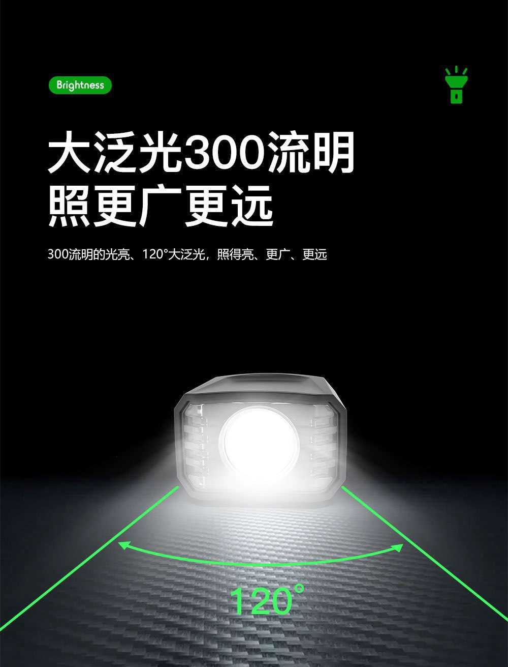 106前灯_05