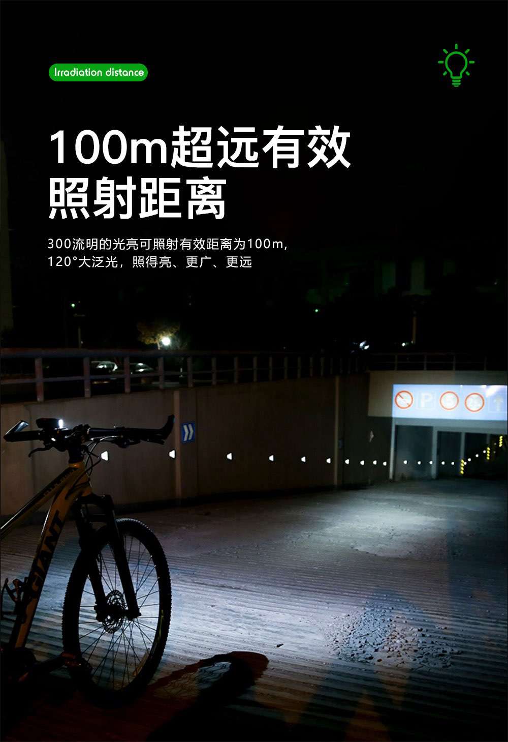 106前灯_07