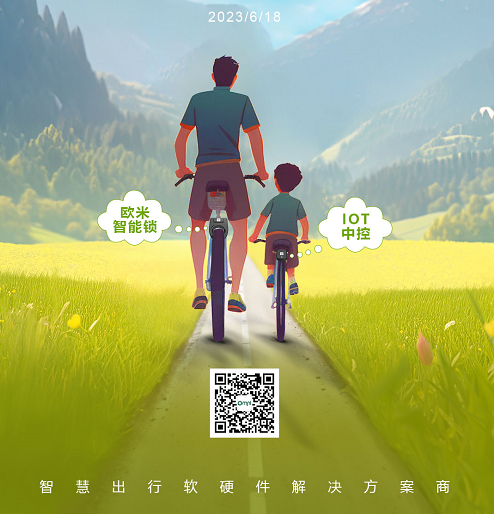 知道了骑行健身的好处，你就会爱上这运动