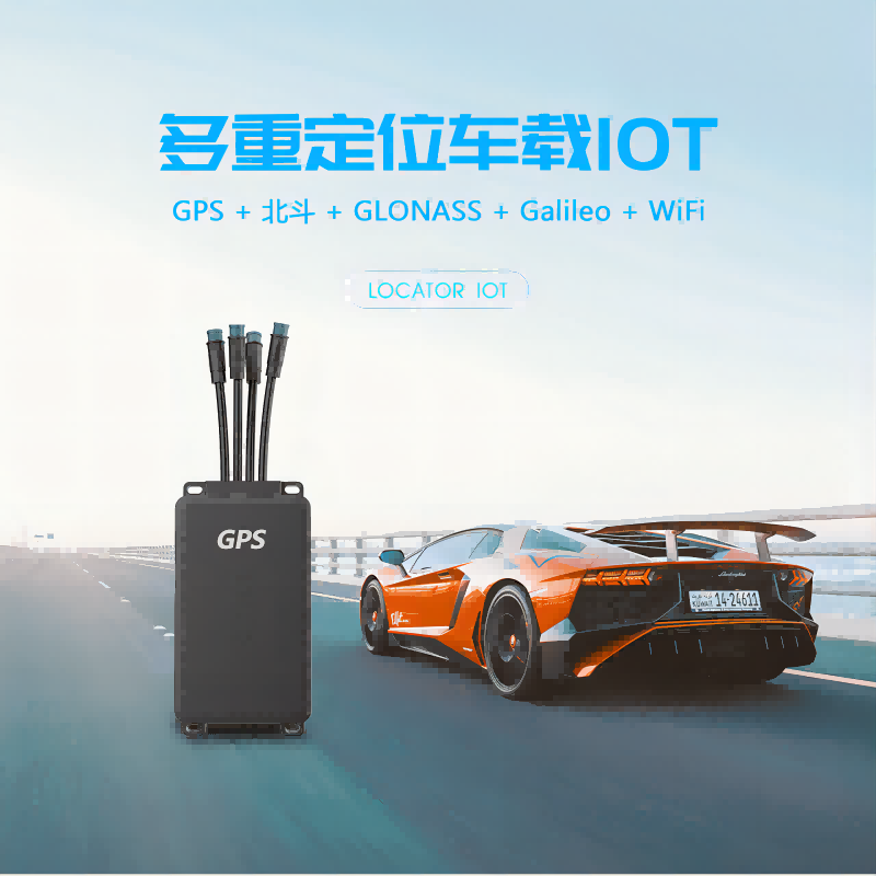 M113IOT