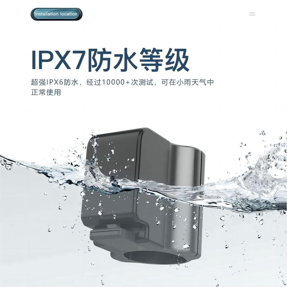 智能头盔锁