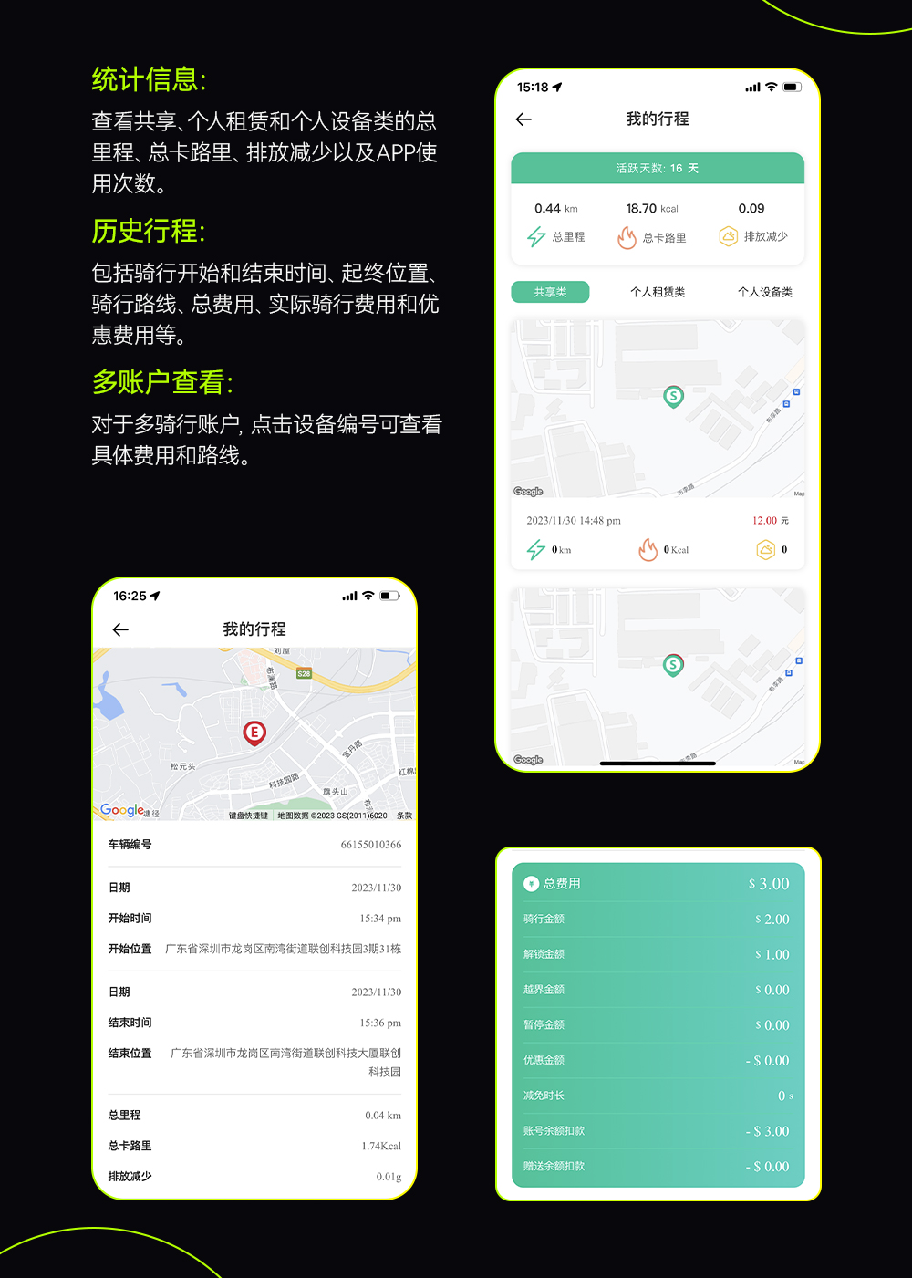 C模马蹄锁详情_14