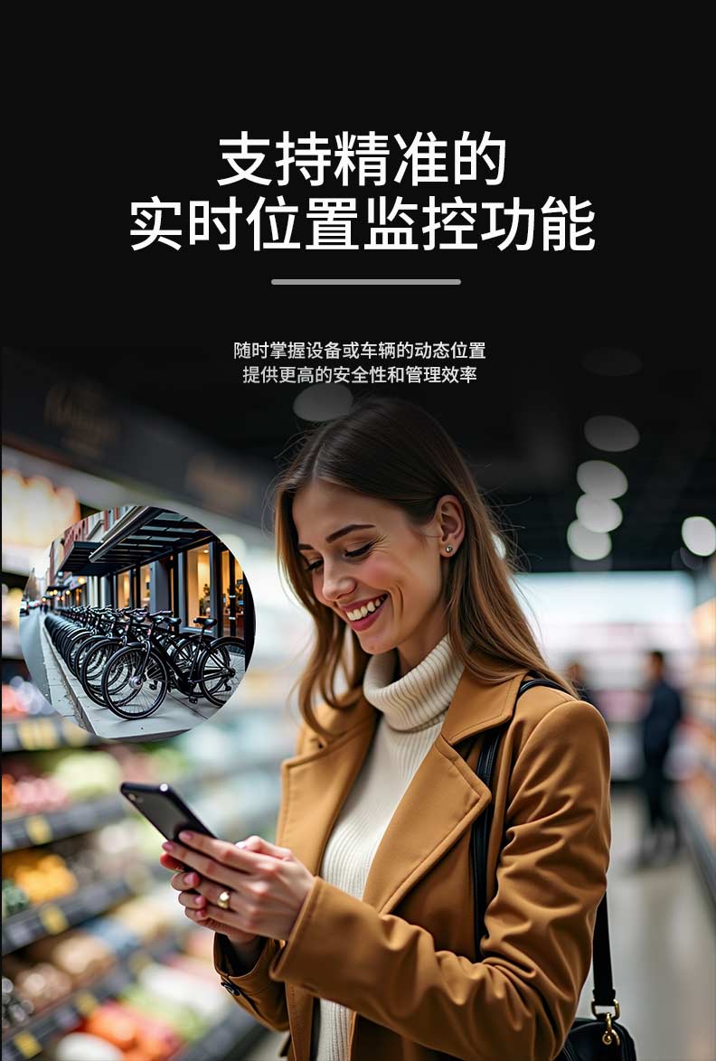欧米智能：共享电动车，驶向未来出行新时代！