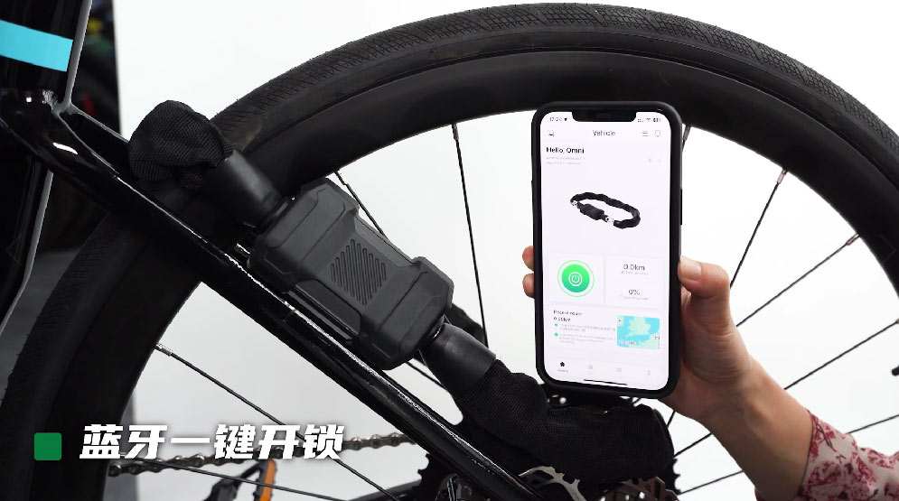 智能单车锁厂家