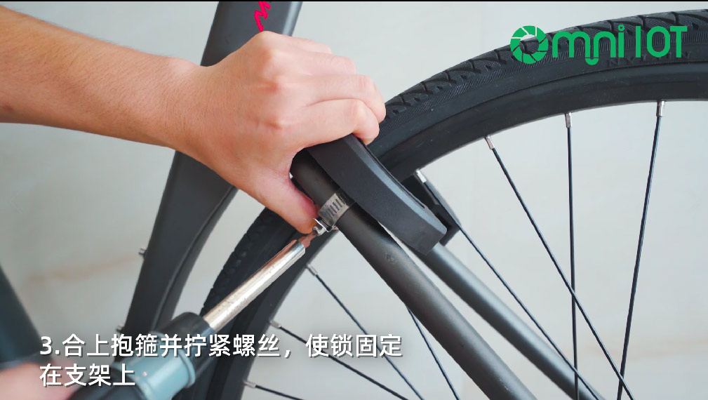 智能防盗自行车锁