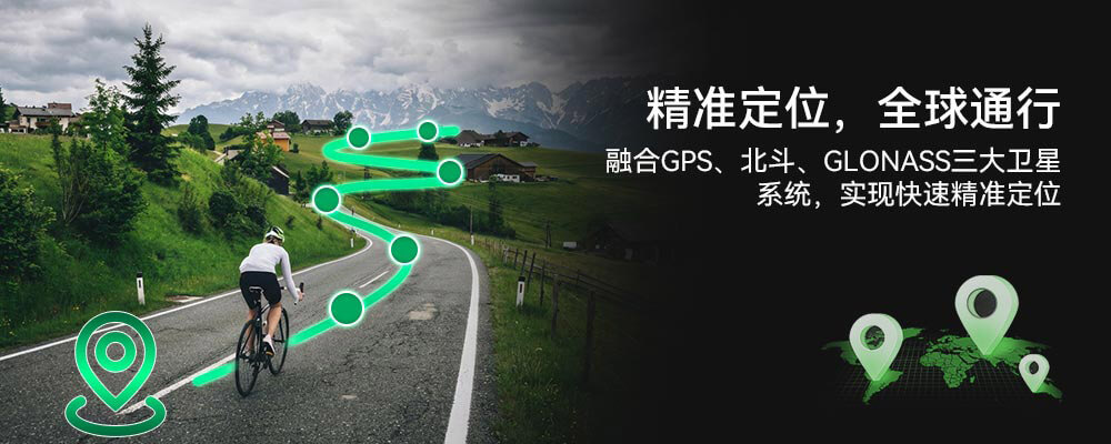 智能定位器厂家