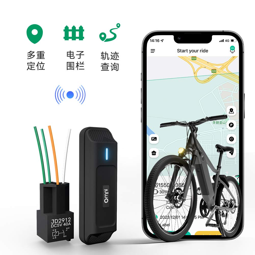物联网GPS追踪器是如何发送遥测数据的？