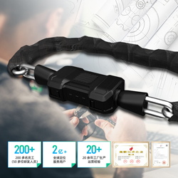 蓝牙链条锁:让传统锁具升级为更安全、更智能的出行防护方案