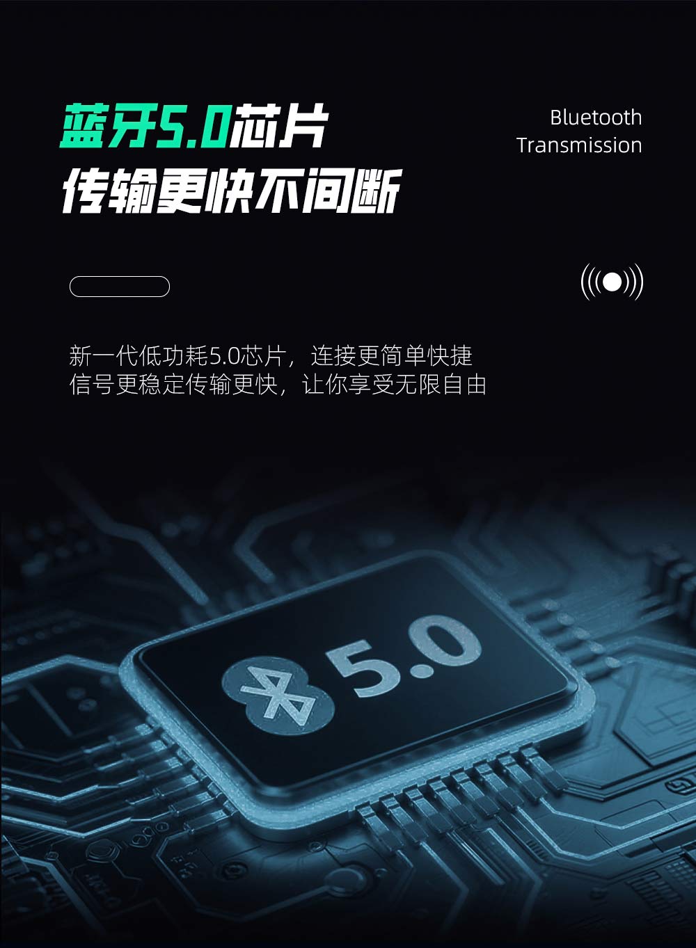 两轮车智慧出行解决方案