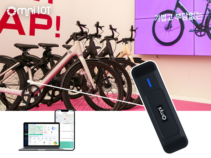 两轮车IoT中控在韩国共享电动自行车项目中的应用