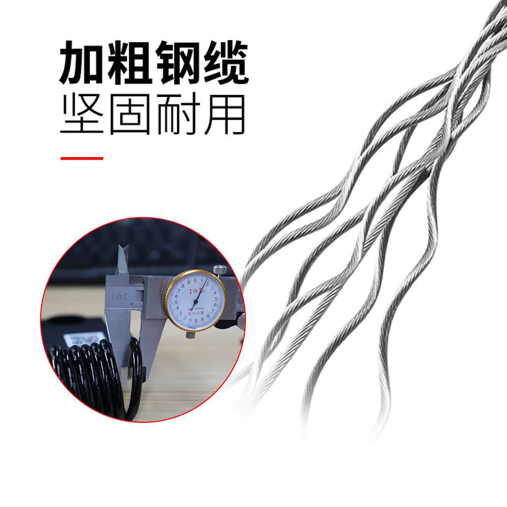 自行车锁 IOT联动钢缆锁
